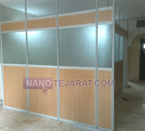 Single partition wall